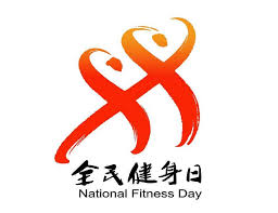 贝博体育 乒乓球台为啥换黑色