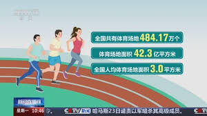 贝博体育 职工运动会：培育团队文化，加强员工凝聚力！